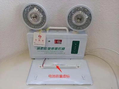提升应急能力 轨道交通支队开展消防产品知识集中培训