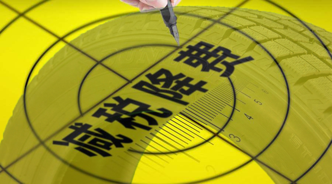 9479116107cf1b978e7bc71960f1dd76.jpg 9479116107cf1b978e7bc71960f1dd76.jpg